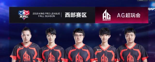 员间的精彩