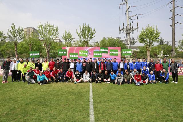 全球的目光 全球的目光