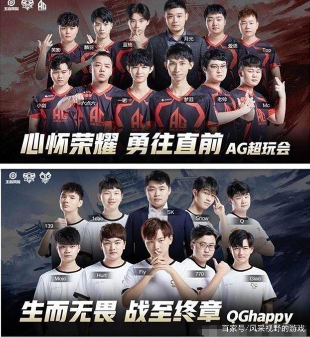 比赛中