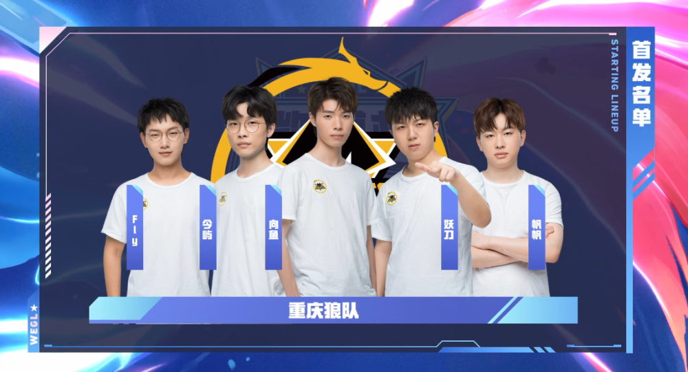 科雷亚在马 科雷亚在马