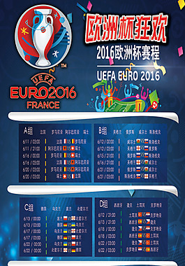 太太团C位 太太团C位