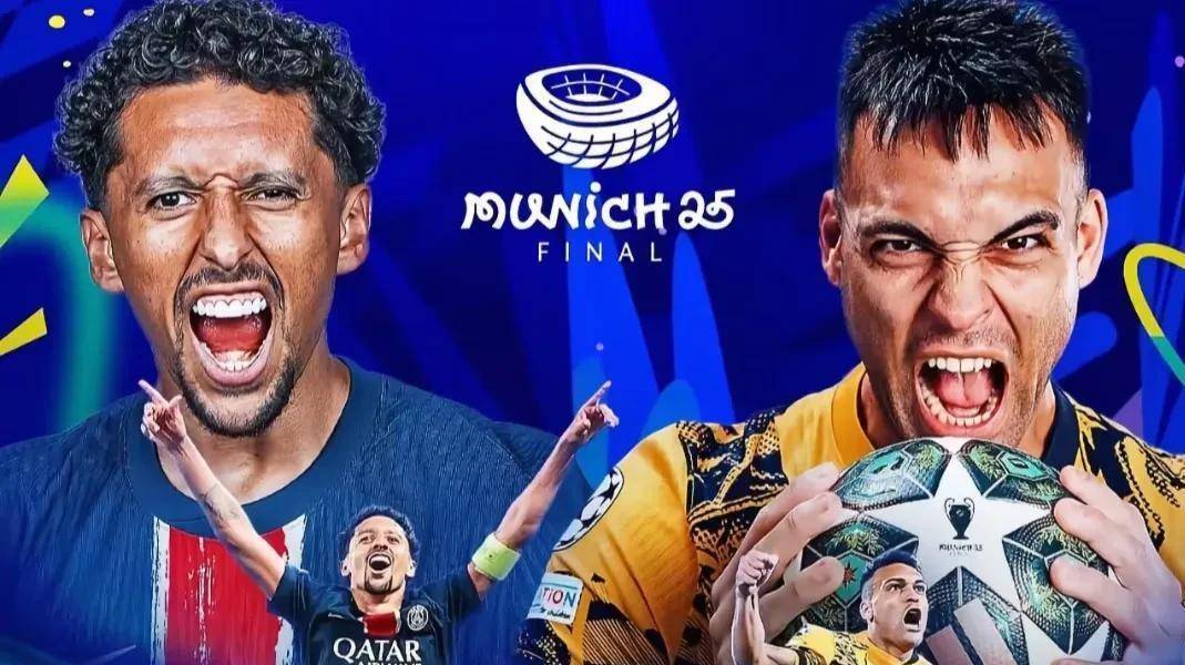 广州足球也 广州足球也