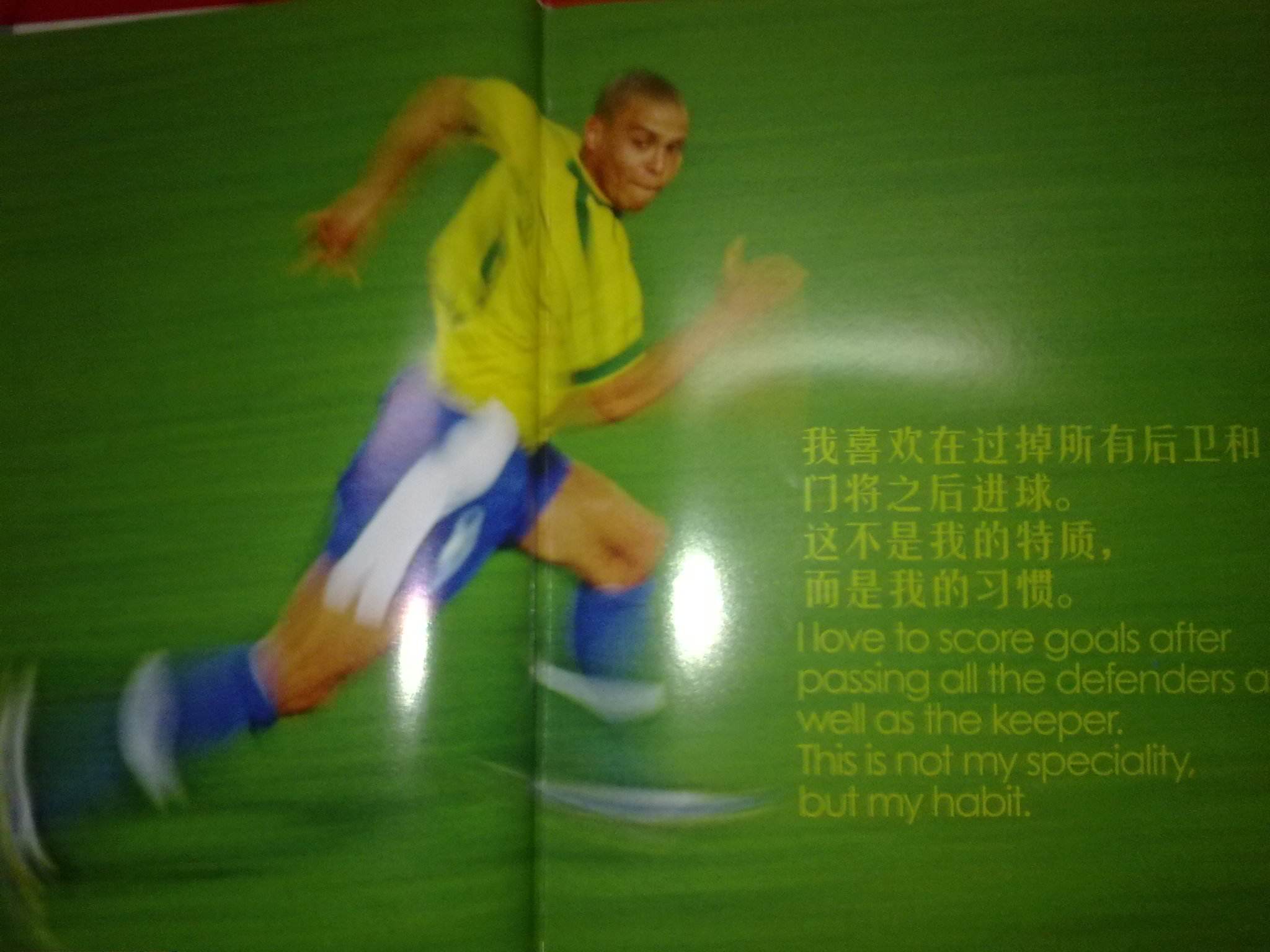 这种多面性 这种多面性