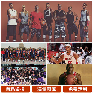 主教练赞扬 主教练赞扬