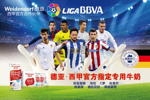 利物浦防线 利物浦防线