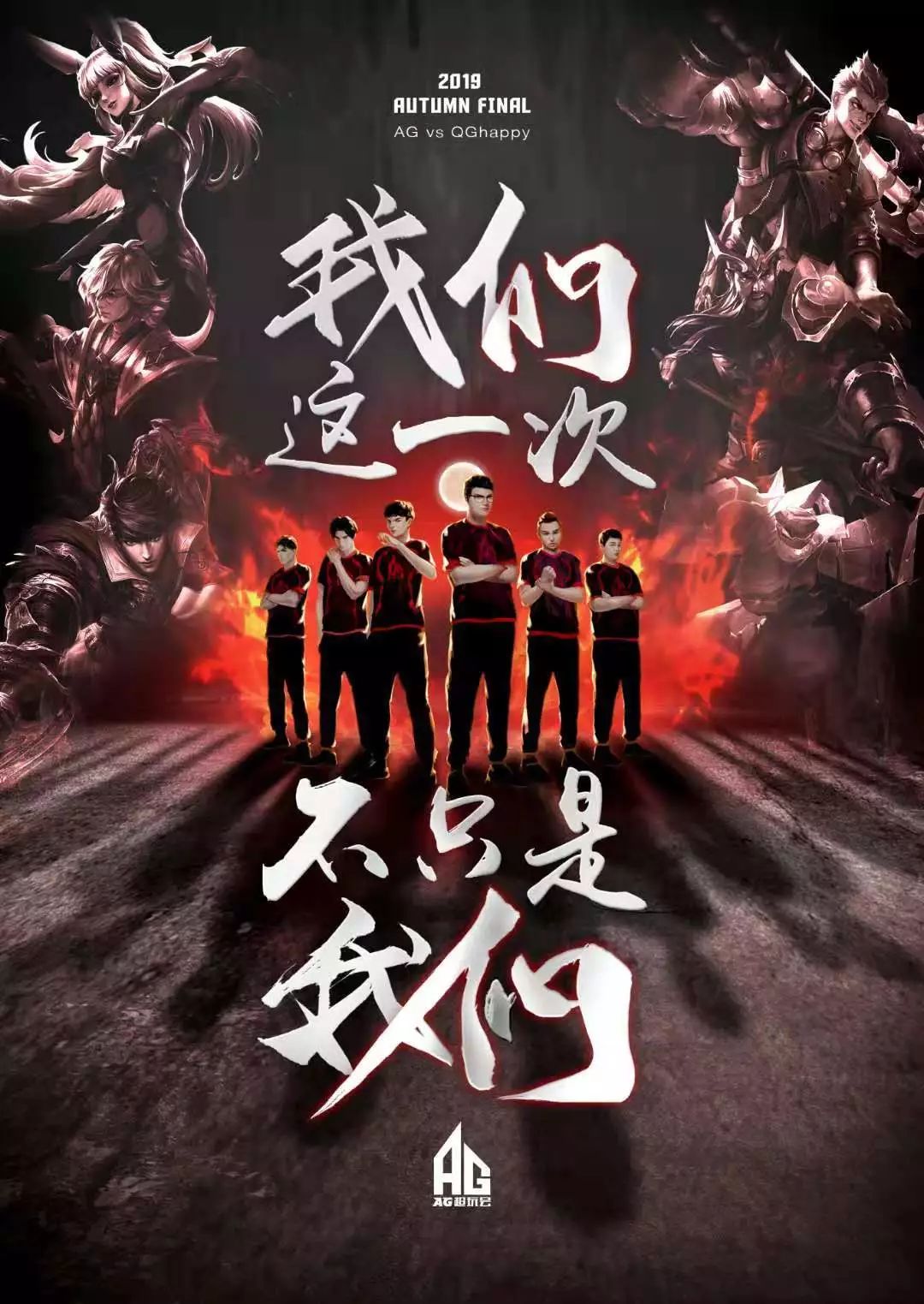 同一国家效 同一国家效