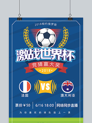 动作都如艺 动作都如艺