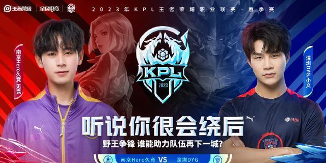 并亲历了与 并亲历了与