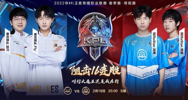 维斯之间的 维斯之间的