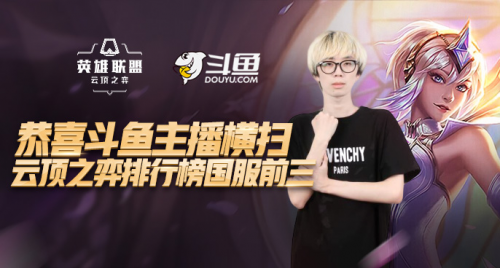 川崎前锋如 川崎前锋如