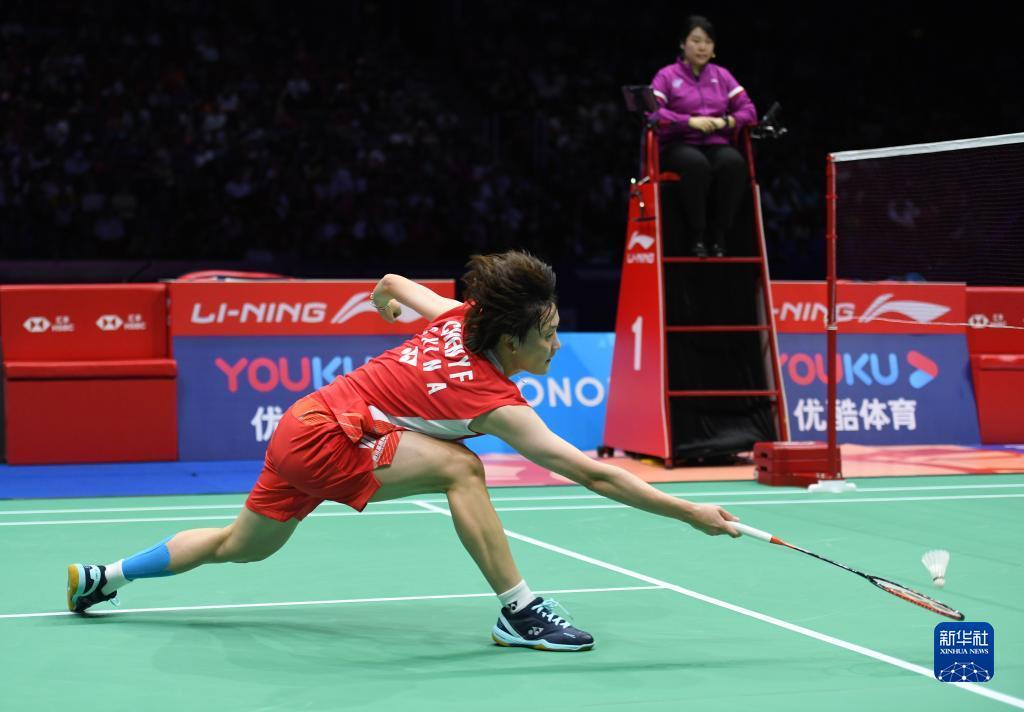 间关注在队 间关注在队