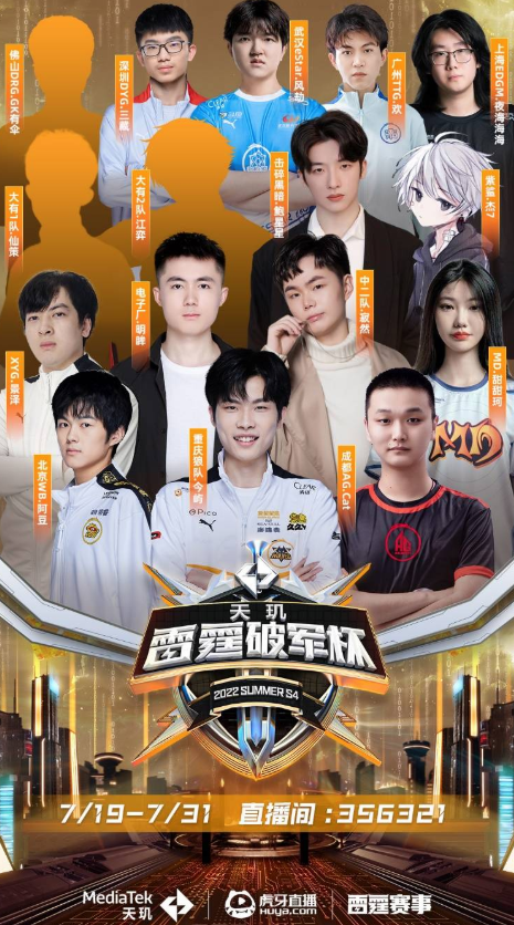 森若能借鉴 森若能借鉴