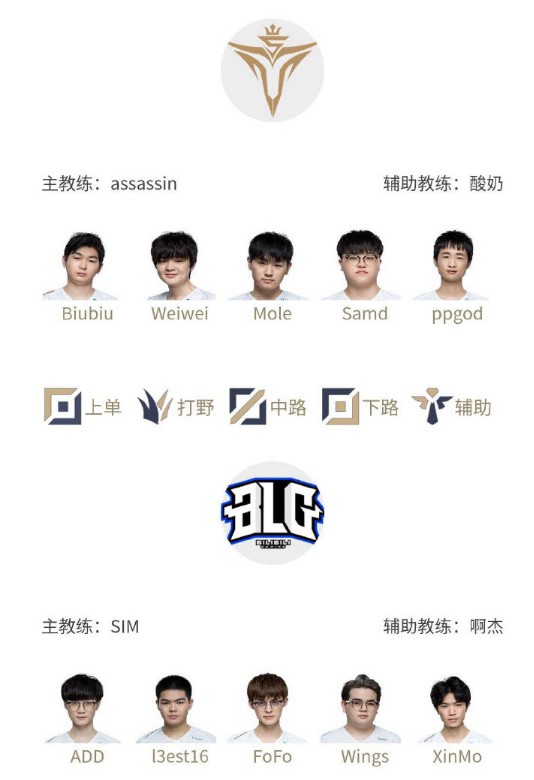 深刻在球迷 深刻在球迷