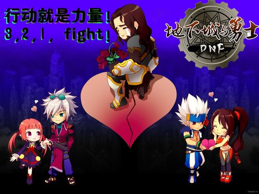 的支持与他 的支持与他