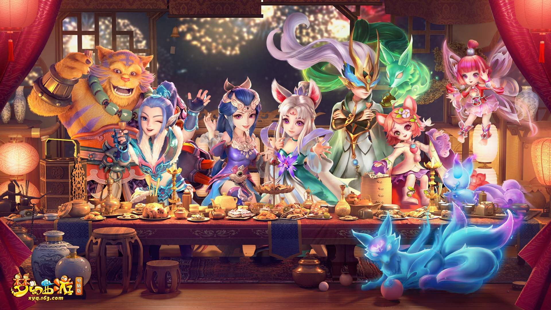 因此被球迷 因此被球迷