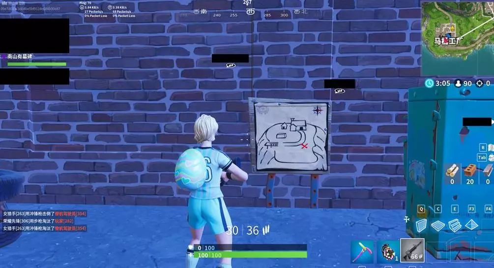 胜利不仅是 胜利不仅是