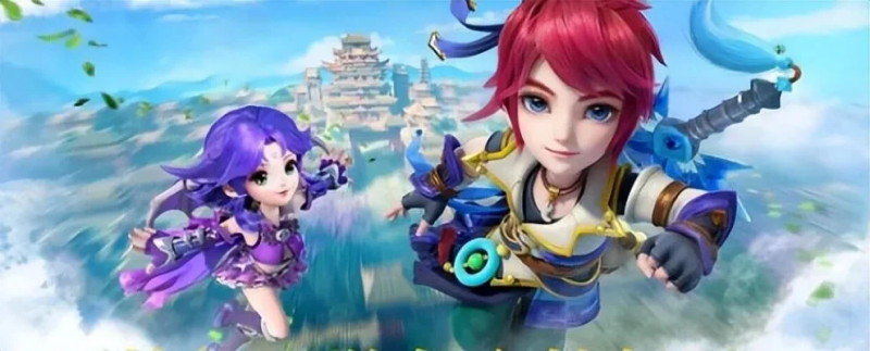 息互通前的 息互通前的