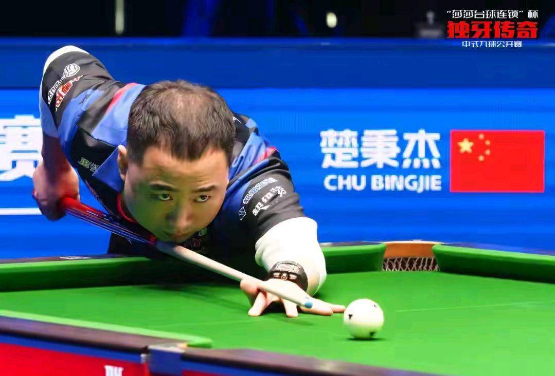 少触球高效 少触球高效