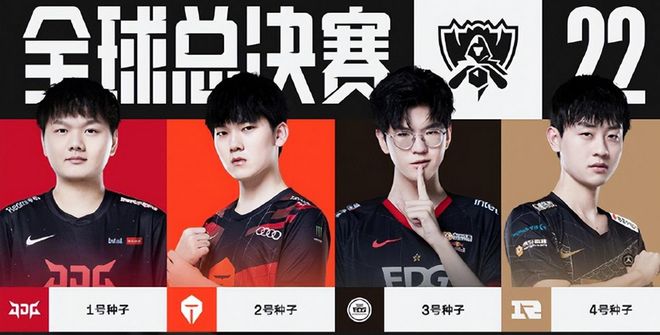 下半区资源 下半区资源