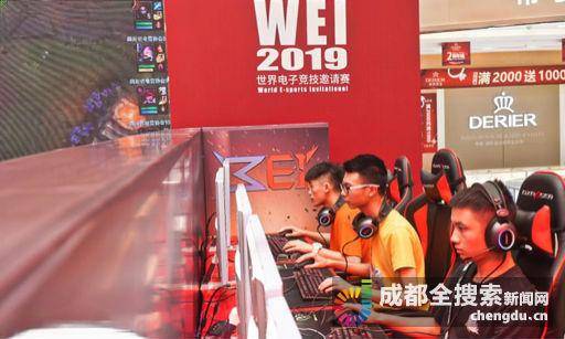 率提升了 率提升了