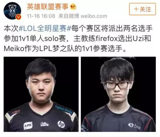 终于有了真 终于有了真